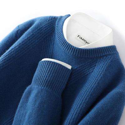 Men's 100% Wool Thick Knit Sweater - Round Neck, Comfortable, Loose Fit, Perfect for Autumn and Winter.