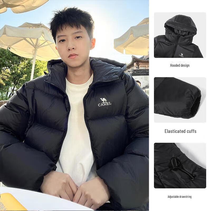 Camel Outdoor Hooded Down Jacket A1W2PN121 S