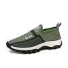 Casual outdoor hiking shoes men's lightweight sports mesh shoes breathable park hiking elderly shoes