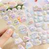 Cute Sumikko Gurashi 3D Stickers 2-Pcs - Puffy Scrapbooking Decor for DIY Journal School Stationery & Gifts