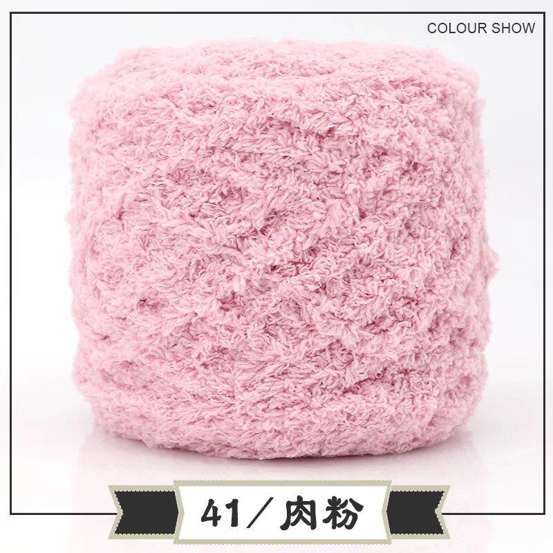 Coral Fleece Ball Fleece Fleece Thread Three Strands Towel Thread Children'S Baby Thread Handmade Diy Woven Scarf Thick Wool Thread