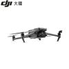 DJI Mavic 3T Enterprise Drone (CN version)
