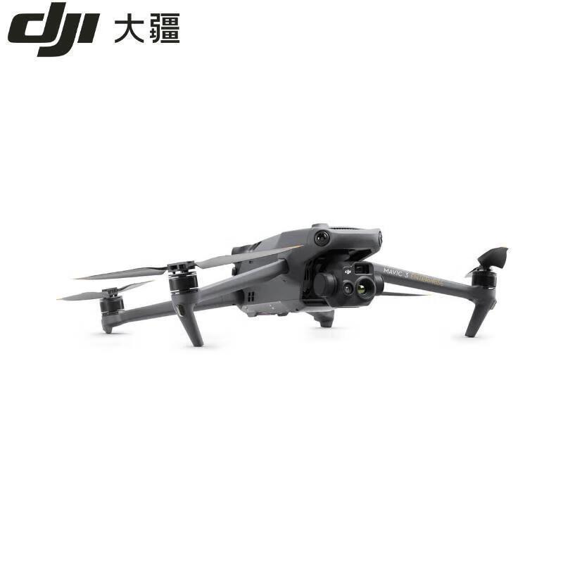 DJI Mavic 3T Enterprise Drone (CN version)