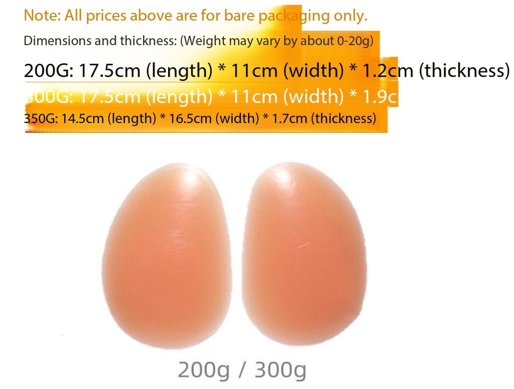 Fashion Body Hip Patch Butt Cushion Shaper Nude Self-Adhesive Reliable Silicone Butt Hip Pads Panties for Women