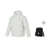 Adidas CLIMAWARM Down Jacket Men's KC2477