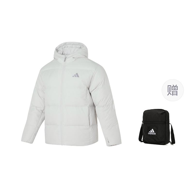 Adidas CLIMAWARM Down Jacket Men's KC2477