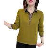 Autumn Fashion Plaid Patchwork Turn-Down Collar Shirt for Middle-Aged Women - Stylish Age-Reducing Two-Piece