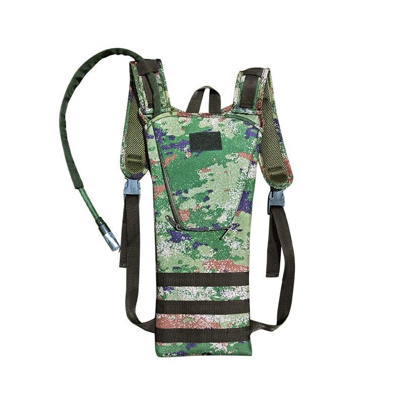 Xinyuejian 3L Camo Starry Sky Hydration Backpack