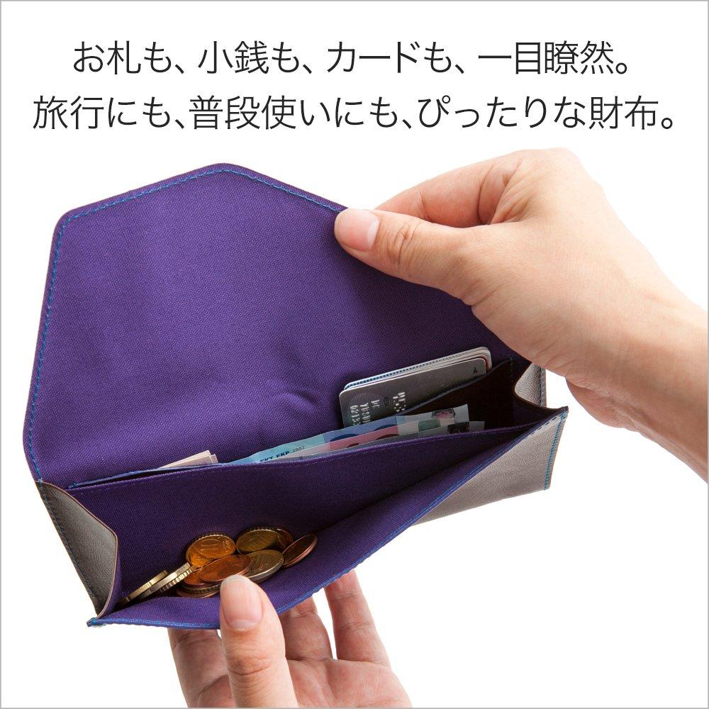 Abrasus Reisebrieftasche für Männer und Frauen, Unisex, Hergestellt in Japan, Schwarz
