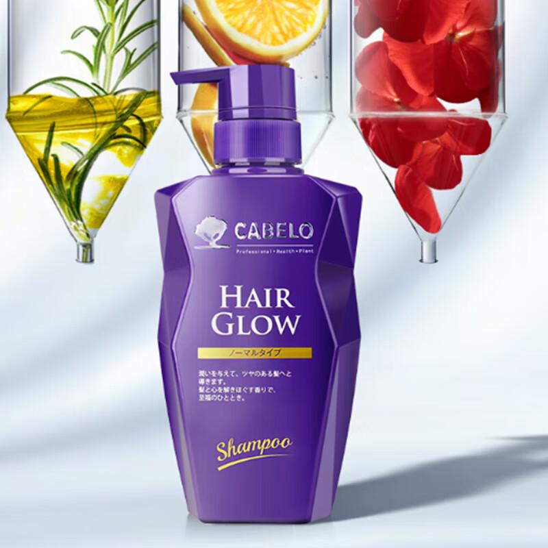 

Kabenor Ginseng Anti-Hair Loss & Volumizing Shampoo