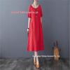 2025 Retro Women's Jacquard Pocket Dress - Slimming Cotton Linen