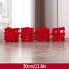 New Year 3D Ornaments Chinese Horse New Year Desktop Decorations Festive Atmosphere Spring Festival Horse Year Supplies