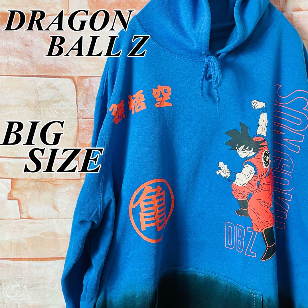 

[USED] Extremely rare anime hoodie, Dragon Ball, Son Goku, two-tone, large size XL
