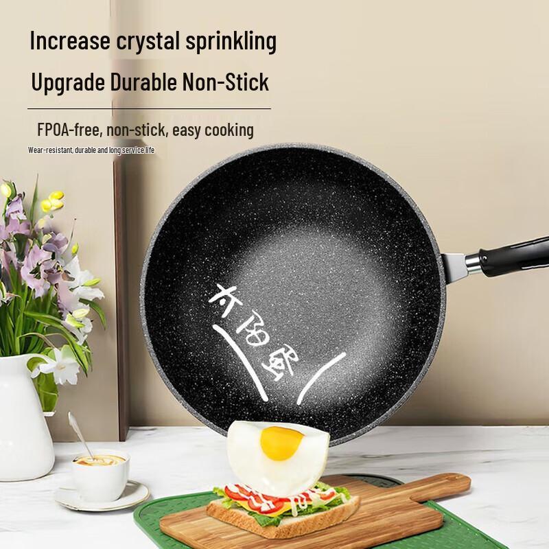 Maifan Stone Non-Stick Cast Iron Wok