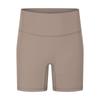 Nude Feel High Waist Yoga Shorts Outwear Thin Quick-Drying Sports Shorts Women's Tight Three-Point Fitness Shorts Women's Hip Lifting
