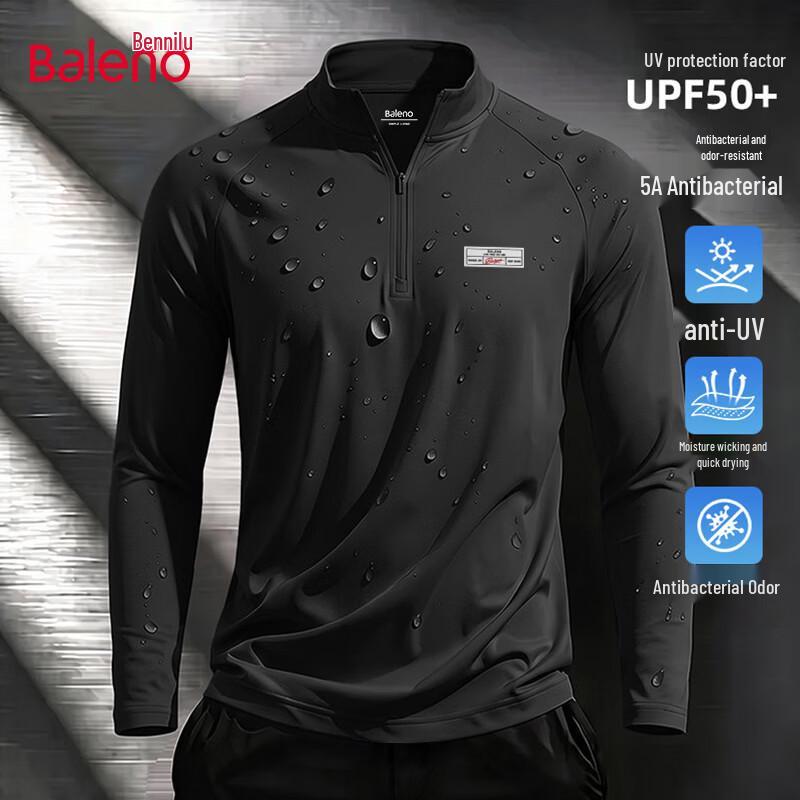 Baleno Men's Long-Sleeve Stand Collar Athletic T-Shirt