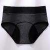 Period Underwear for Women High Waisted Leak-Proof Postpartum Menstrual Panties Heavy Flow Super Absorbency