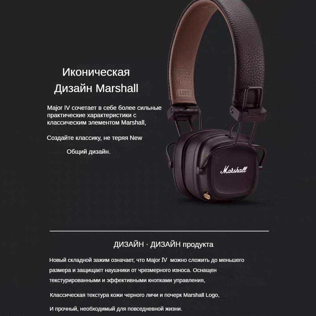 Marshall MAJOR IV Wireless Bluetooth Headphones,Black,On-Ear Gaming Headset,Noise Canceling
