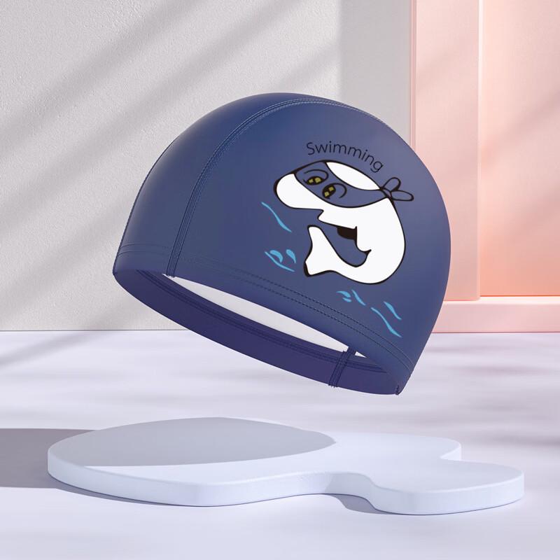 

Tuolangshi Kids Cartoon PU Swim Cap