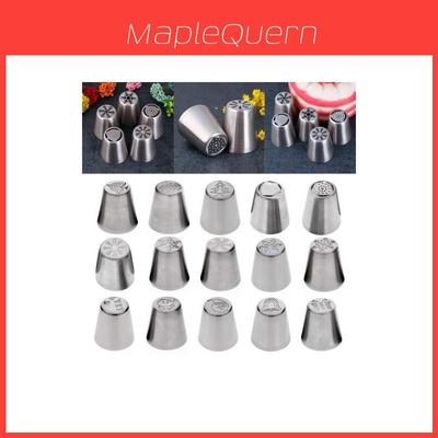 Premium Qualität 1 Stück Weihnachtsbaum Zuckerguss Russische Spritztülle Blattdüse Cupcake Set für müheloses Dekorieren