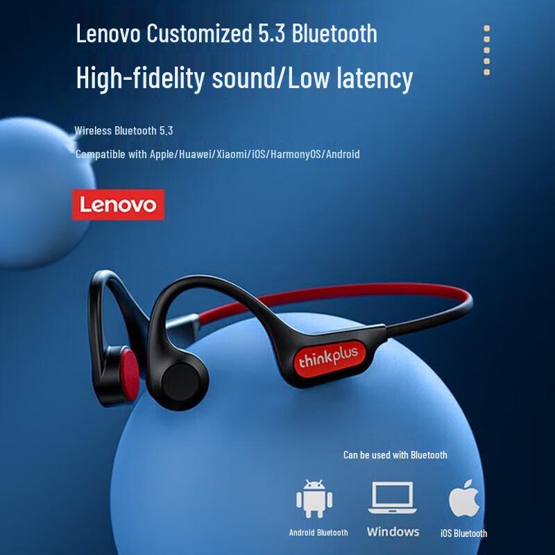 

Lenovo X3 Pro Open-Ear Bone Conduction Sport Headphones