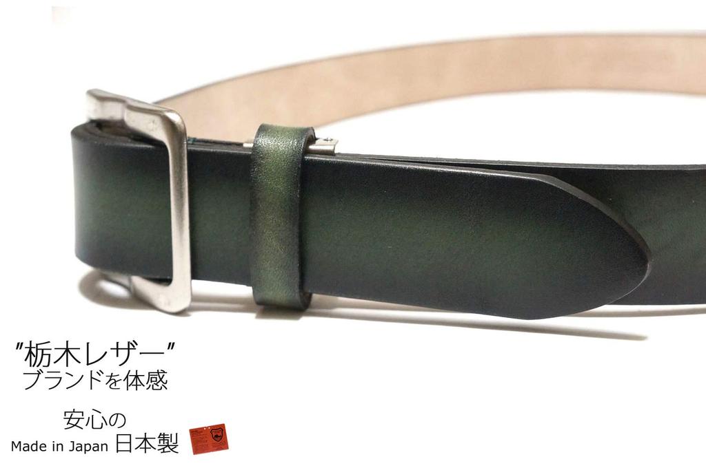 [TOCHIGI LEATHER] Tochigi Leather Belt, Tochigi Leather Belt, Slider Buckle, Men's Casual, Gradient Design, High-Quality Natural Leather,