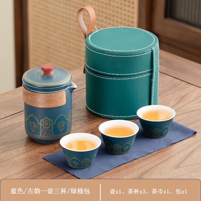 Ceramic travel tea set, portable bag, Kuaike cup, tea can, complete set, Kung Fu tea set, souvenir gift, business gift.