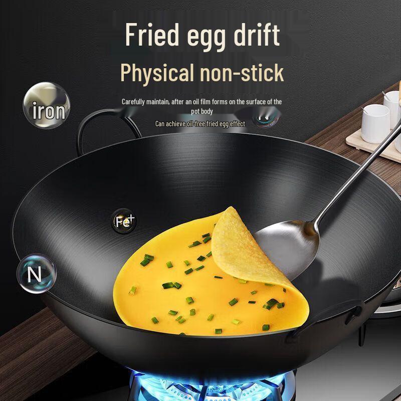 Traditioneller Gusseisen-Wok