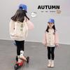 Tutu Xiaoxiang Girls' Casual Baseball Jacket