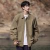 Men's Spring/Autumn Trendy Loose Turn-Down Collar Jacket - Teen Casual Coat with Free Shipping