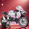 Non-Toxic 1860 Pieces Of Building Blocks Pink Motorcycles Super Cool Futuristic Style Technological Design Easy To Assemble And Operate