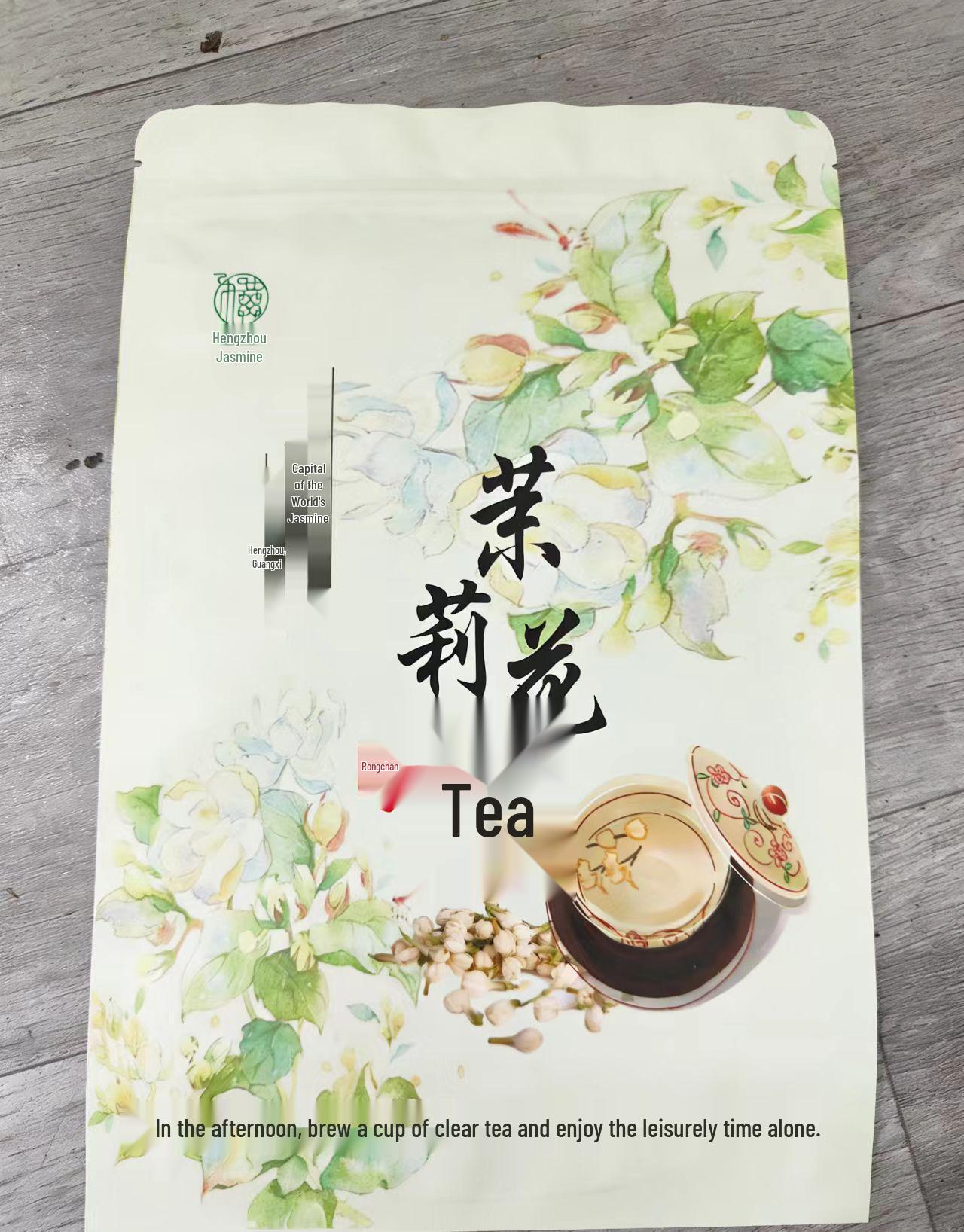 Guangxi Hengxian Yanwei Premium Jasmine Tea 2025 - Fresh, Mellow Scented Loose Leaf