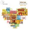 Nanjing and Suzhou Wooden Magnet: Cultural Travel Souvenir Decorative Sticker