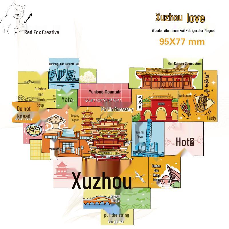 Nanjing and Suzhou Wooden Magnet: Cultural Travel Souvenir Decorative Sticker