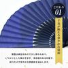 Folding Stylish Business Fan Set with Fan Case and Houndstooth Navy [Osaka Choseido] Men's Fan, Handkerchief, Pattern,