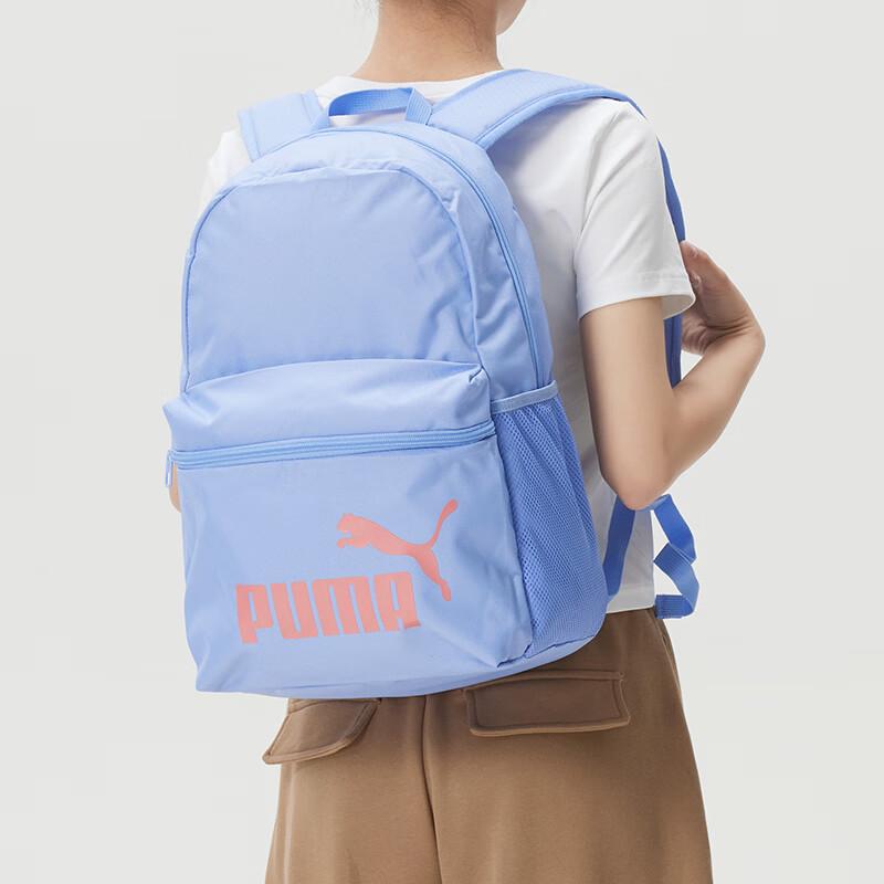 Puma Unisex Lifestyle Rucksack