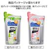 [bulk purchase] mens biore deodorant body wash refill 380ml x 3 piece set skin care type [quasi-drug]