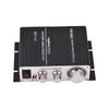 2 Channel HiFi Stereo Auto Car   Power Amplifier Digital Amp Silver
