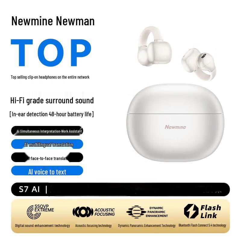 

Newmine S7 Ear Clip AI Smart Bluetooth Headphones
