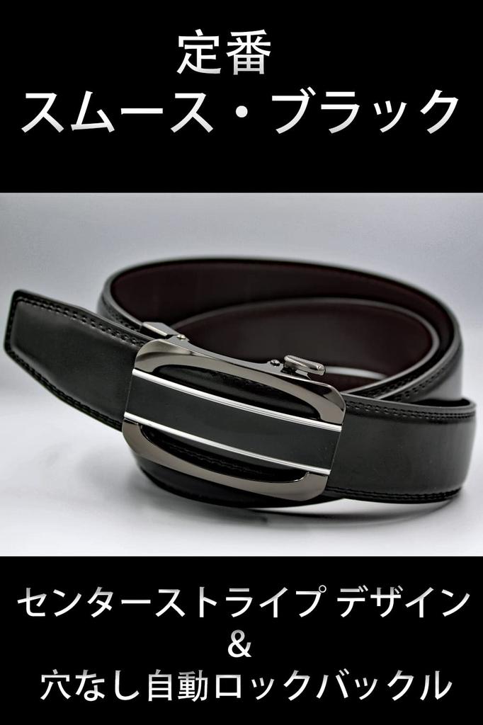 Paani Paani Plus Size Perfect for and Casual No Center Buckle Men's Belt, Business, Suits, Wear, Holes, Stripe,