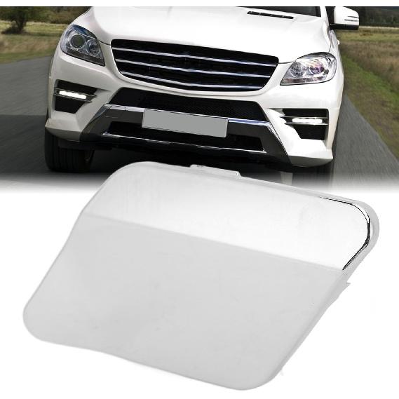 Chrome Front Bumper Tow Hook Cover Cap for ML350 ML250 ML400 2012-2015 | Towing Eye Cover with Glossy Finish | OE Part Numbers 1668851223 MB1029126