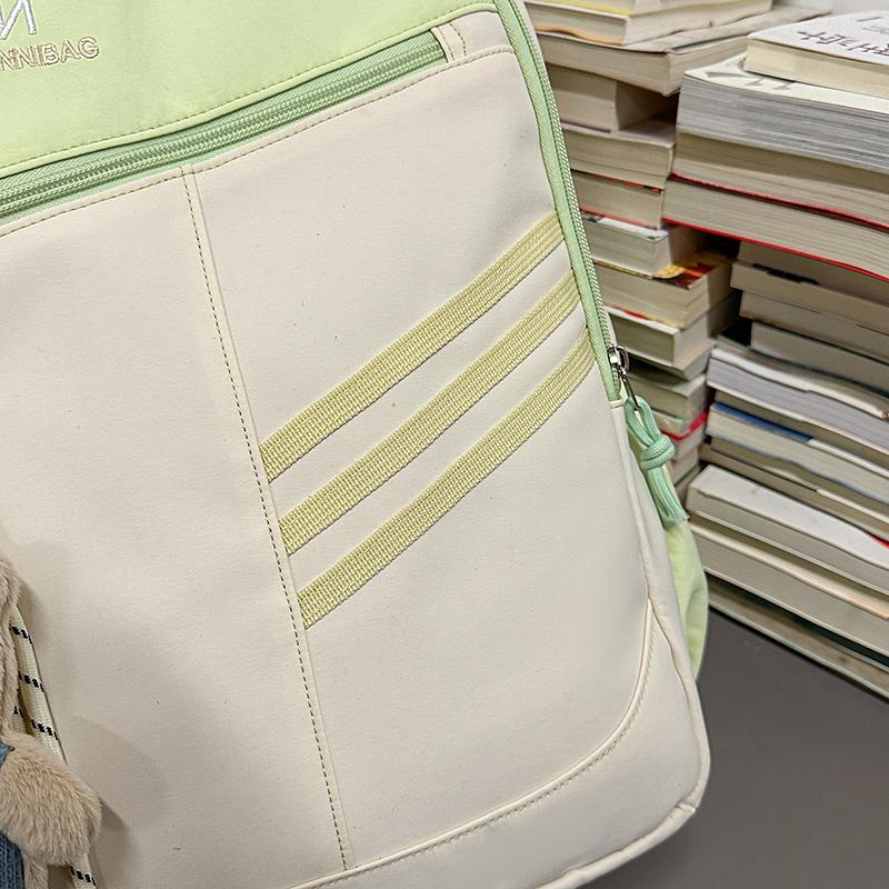 Color Block Women's Backpack Student's Large Capacity Schoolbag Travel Backpack