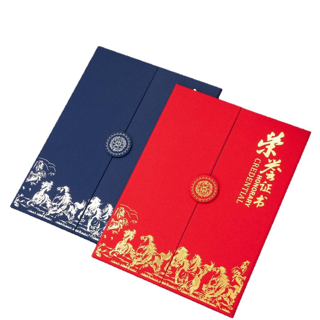 Year of the Horse Tri-fold A4 Honor Certificate - National Trend Style for Outstanding Employee Recognition