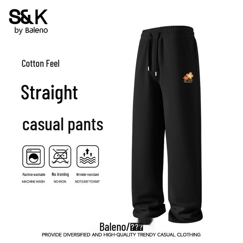Baleno S&K Men's Loose Knit Wide-Leg Sweatpants