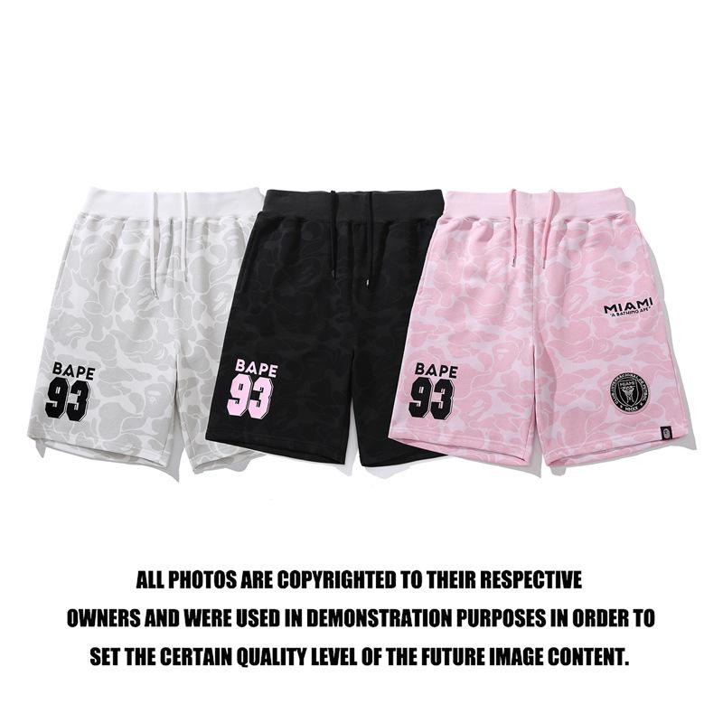 Bape Shark Camouflage Leuchtender Reißverschluss Hoodie und Hosen Anzug