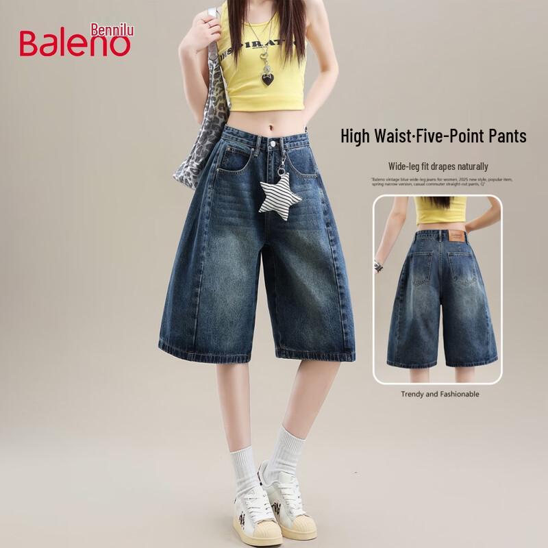 Baleno Women s Washed Denim High-Waist Shorts M