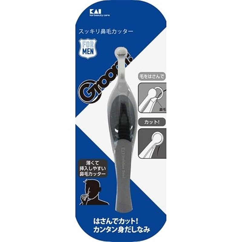 

Kai brand Groom! (Groom) Neat nose hair cutter HC3028
