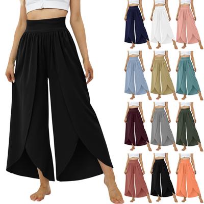 Women's Elastic Waist Solid Color Casual Trousers Slim Fit Sports Women's Pants