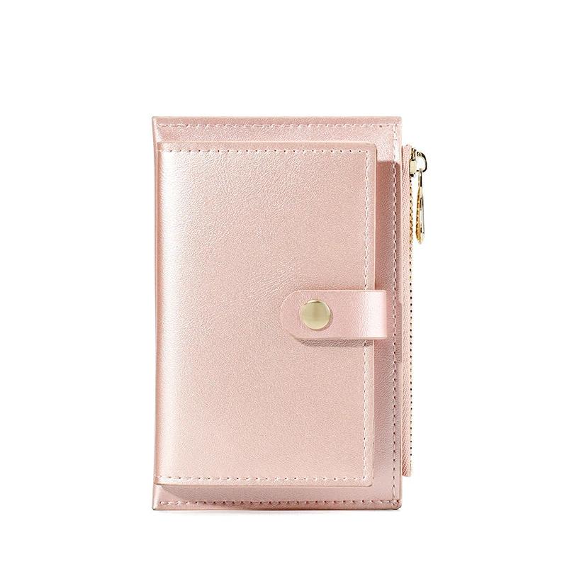 Pearl Laser Leather Zipper Women's Wallet Fashion Short Ladies Coin Purse Female Money Bag Clip Credit Card Holder