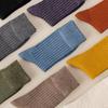 Female Spring and Autumn Tide Retro Pure Color All Go Together To Smoke In The Tube Cotton Socks